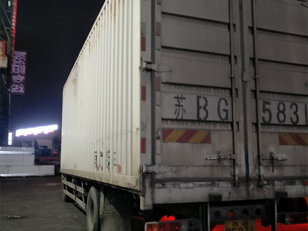 實(shí)木包裝箱