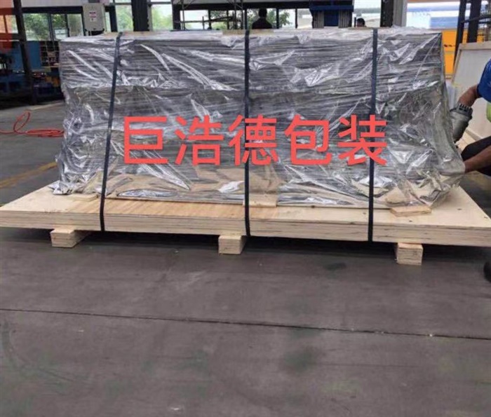 環(huán)保膠合板木箱