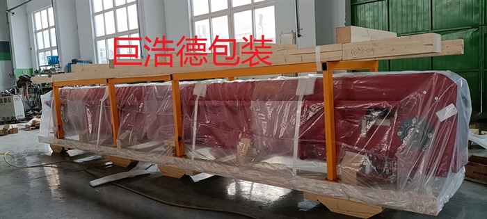 木箱包裝