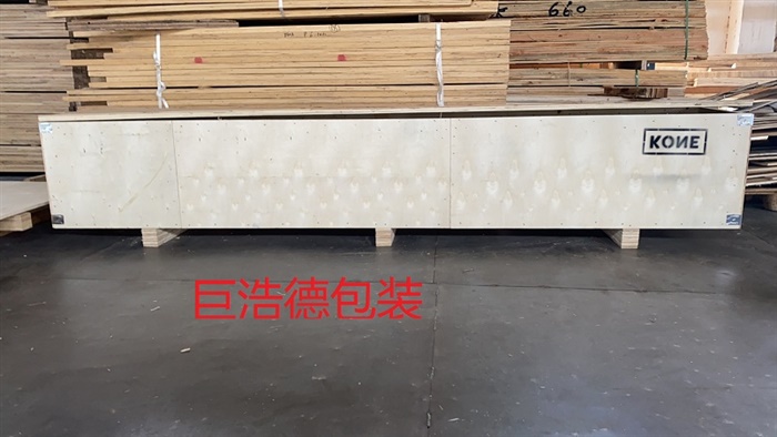 膠合板木箱