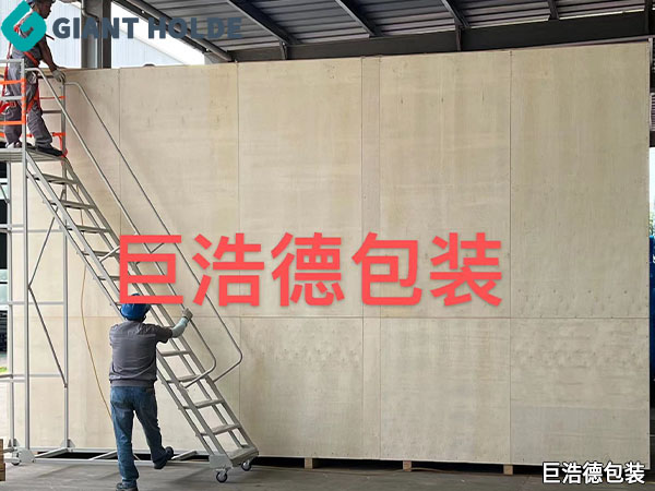 大型設(shè)備木箱